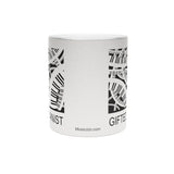 Gifted Pianist Metallic Mug (Silver / Gold) 11 oz